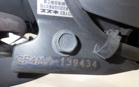 SUZUKI ADDRESS V125 S CF4MA