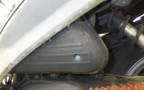 YAMAHA MINT 1YU