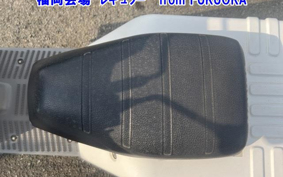 HONDA GYRO