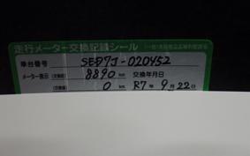 YAMAHA AXIS 125 Z SED7J
