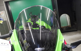 KAWASAKI NINJA ZX-6R A 2022 ZX636G