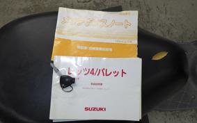 SUZUKI LET's 4 CA45A
