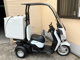 Фото Honda GYRO CANOPY E: с японского аукциона