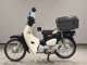 Фото Honda C110 SUPER CUB 2020 с японского аукциона