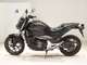 Фото Honda NC 700 S 2013 с японского аукциона