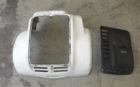 HONDA GYRO CANOPY TA03