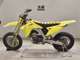 Фото Suzuki RM-Z450 1997 с японского аукциона