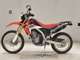 Фото Honda CRF250L 2015 с японского аукциона