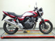 Фото Honda CB400SFV-4ABS 2022 с японского аукциона