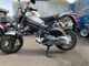 Фото Suzuki STREET MAGIC 2 с японского аукциона
