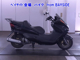 Фото Yamaha MAJESTY 250-2 с японского аукциона