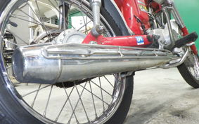 HONDA CD50 BENLY S 2021 CD50