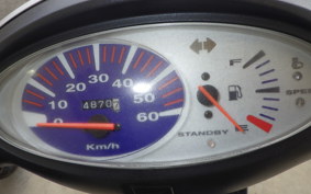 HONDA DIO Gen.5 2025 AF57