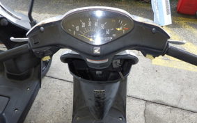 HONDA DIO Gen.6 AF62