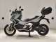Фото Honda X-ADV 750 2021 с японского аукциона