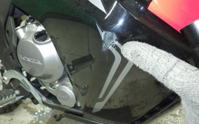 HONDA CRF250 GEN 2 RALLY MD47