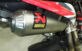 DUCATI HYPERMOTARD 950 SP 2025