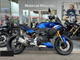 Фото BMW F900XR STANDARD с японского аукциона