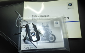 BMW C400GT 2021