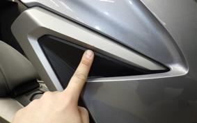 HONDA FORZA 250 MF15