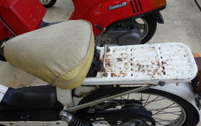 HONDA NOVIO PM50