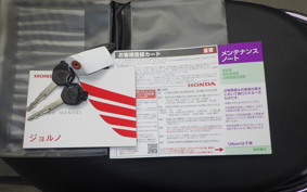 HONDA GIORNO 3 2002 AF77