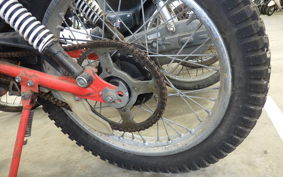 HONDA TLM50 2014 AD07