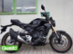 Фото Honda CB250R 2021 с японского аукциона