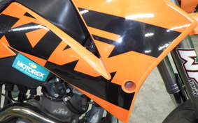 KTM 640 LC 4 SUPERMOTO 2006