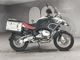 Фото BMW R 1200GS ADVENTURE 2007 с японского аукциона