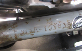 SUZUKI SKYWAVE 250S-1 CJ44A