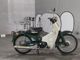 Фото Honda SUPER CUB50 2009 с японского аукциона