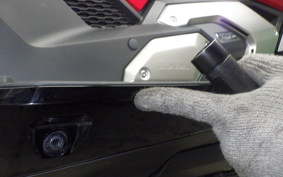 HONDA X-ADV 750 2024 RH10