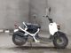 Фото Honda ZUMAR 2004 с японского аукциона