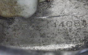 YAMAHA DT50 17W