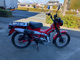 Фото Honda CT125 HUNTER CUB 2023 с японского аукциона