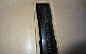 YAMAHA FILLERNO SE65