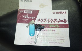 YAMAHA GEAR Gen.2 2025 UA06J