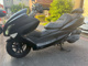 Фото Yamaha MAJESTY 250 с японского аукциона