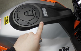 KTM 1290 SUPER DUKE R 2023