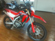 Фото Honda CRF250L с японского аукциона