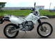Фото Suzuki DR-Z400S 2008 с японского аукциона