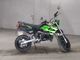 Фото Kawasaki KSR110 с японского аукциона