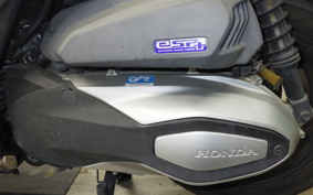 HONDA FORZA 250 MF15