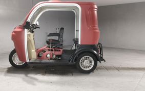 OTHER ALIVEPLUS AP TRIKE  ..