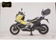 Фото Honda X-ADV 750 2025 с японского аукциона