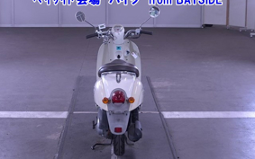 HONDA CREA SCOOPY