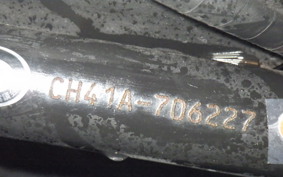 SUZUKI SKYWAVE 200 (Burgman 200) CH41A