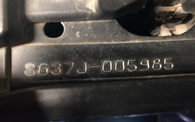 YAMAHA TRICITY 155 SG37J