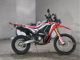 Фото Honda CRF250 RALLY 2017 с японского аукциона